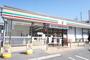 コンビニ　セブンイレブン さいたま鹿手袋3丁目店（コンビニ）まで548m