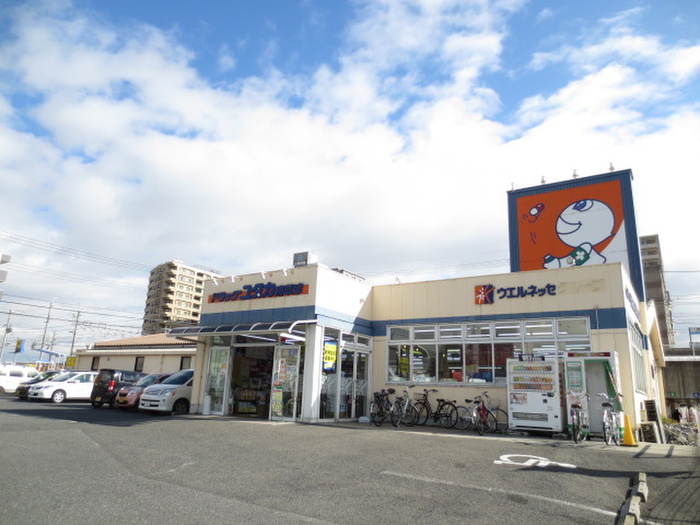 ドラックストア　ドラッグユタカ　南草津店（ドラッグストア）まで600m