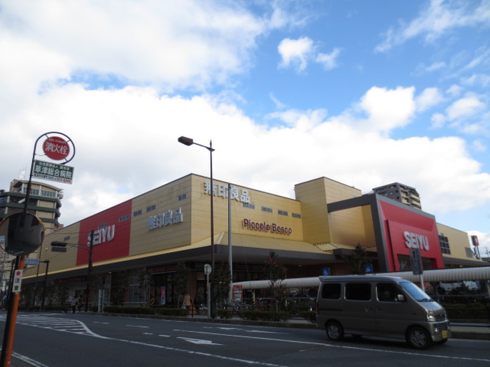 スーパー　西友　南草津店（スーパー）まで600m