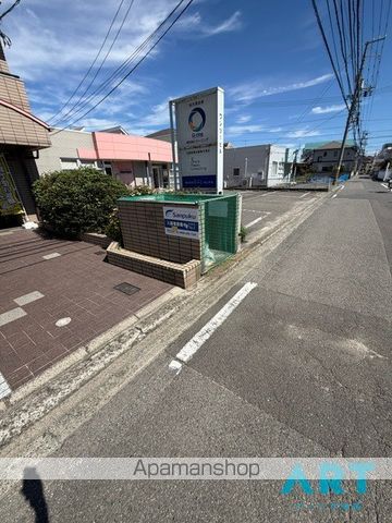 その他共有部分　その他共有部分