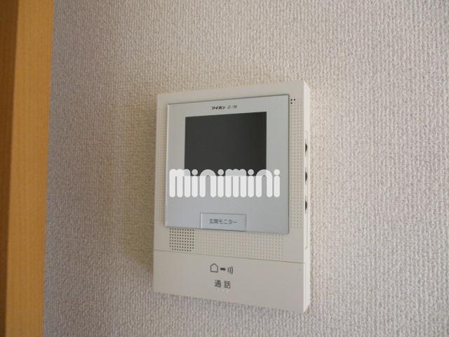 イーリスIIのその他写真