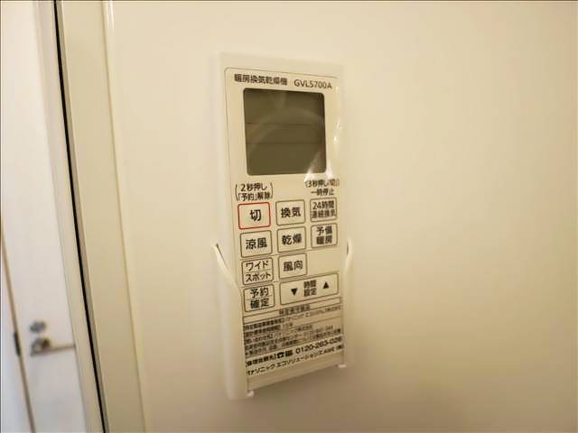 その他設備　浴室乾燥機付き★