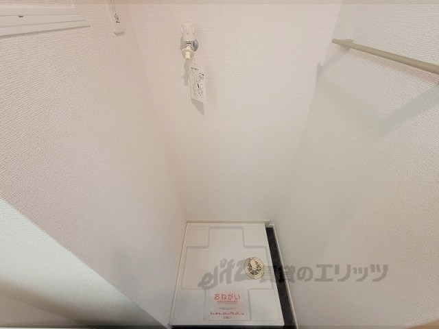 その他部屋・スペース　エアコン