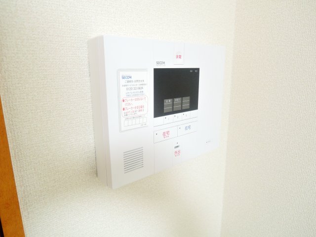 セキュリティ