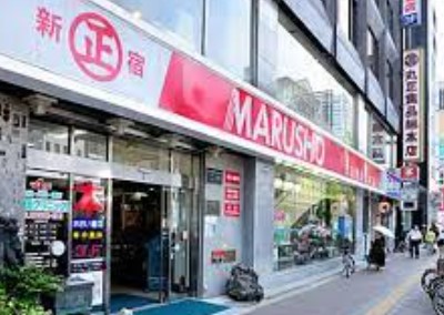 スーパー　MARUSHO総本店（スーパー）まで502m