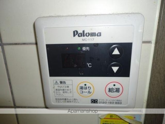 その他部屋・スペース　その他部屋・スペース
