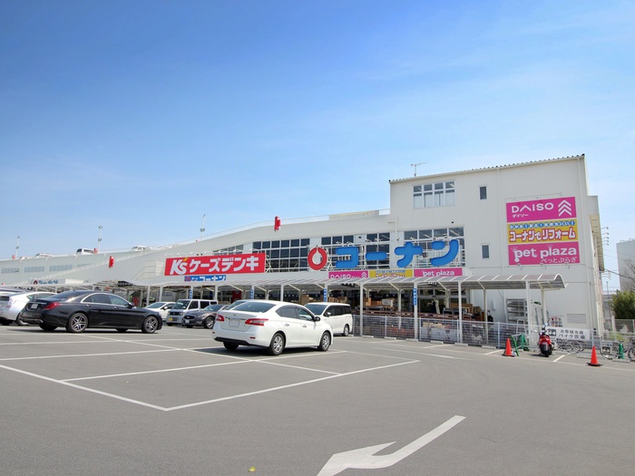 ホームセンター　コーナン箕面今宮店（ホームセンター）まで384m