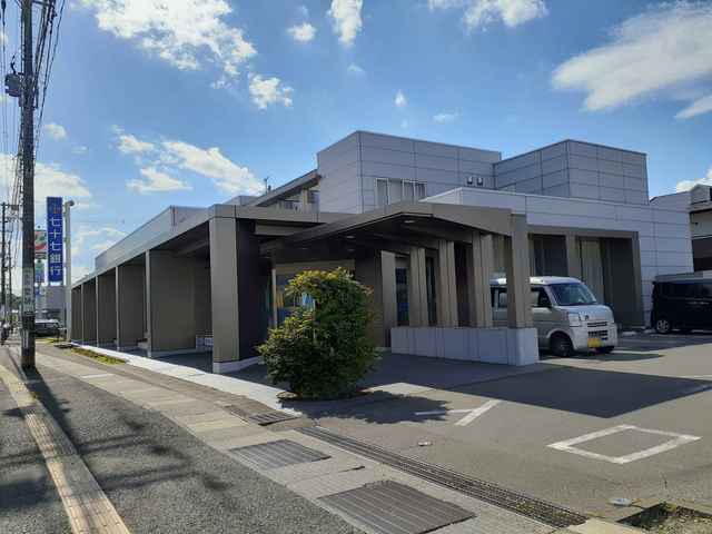 銀行　七十七銀行　宮城町支店（銀行）まで898m