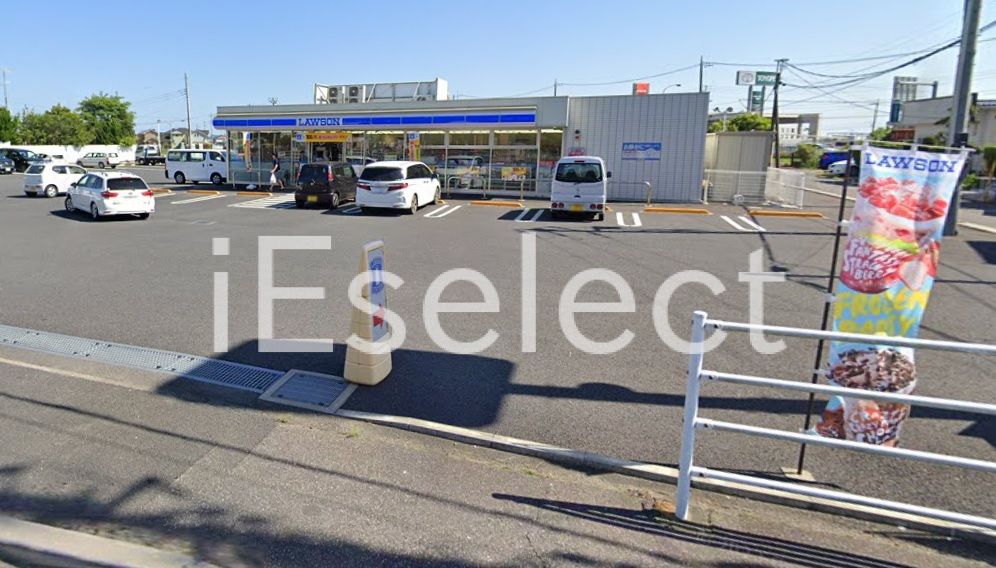 コンビニ　ローソン東金台方店（コンビニ）まで200m