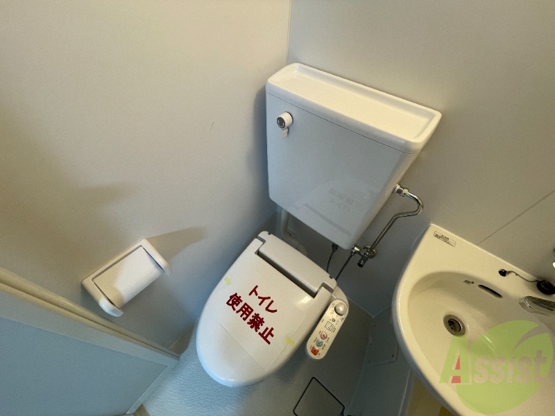 トイレ　コンパクトにまとまったトイレスペース