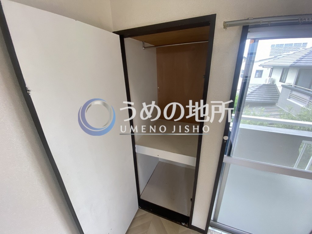 収納　収納