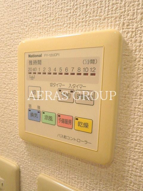 その他設備　同仕様参考写真