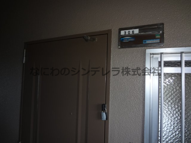 杉本町グランドハイツのその他写真