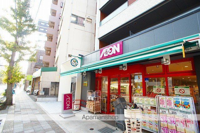 スーパー　まいばすけっと黄金町駅北店（スーパー）まで344m