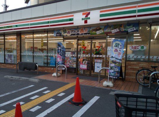 コンビニ　セブンイレブン吹田豊二店（コンビニ）まで210m