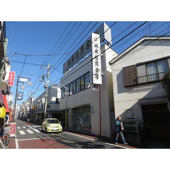 銀行　城南信用金庫蒲田本町支店（銀行）まで81m