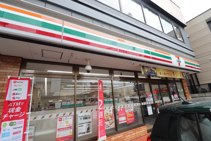 コンビニ　石山駅南口（コンビニ）まで320m
