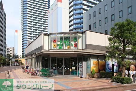 スーパー　★★スーパーマーケット（スーパー）まで300m
