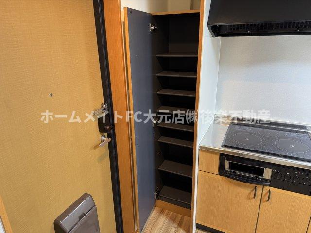 収納