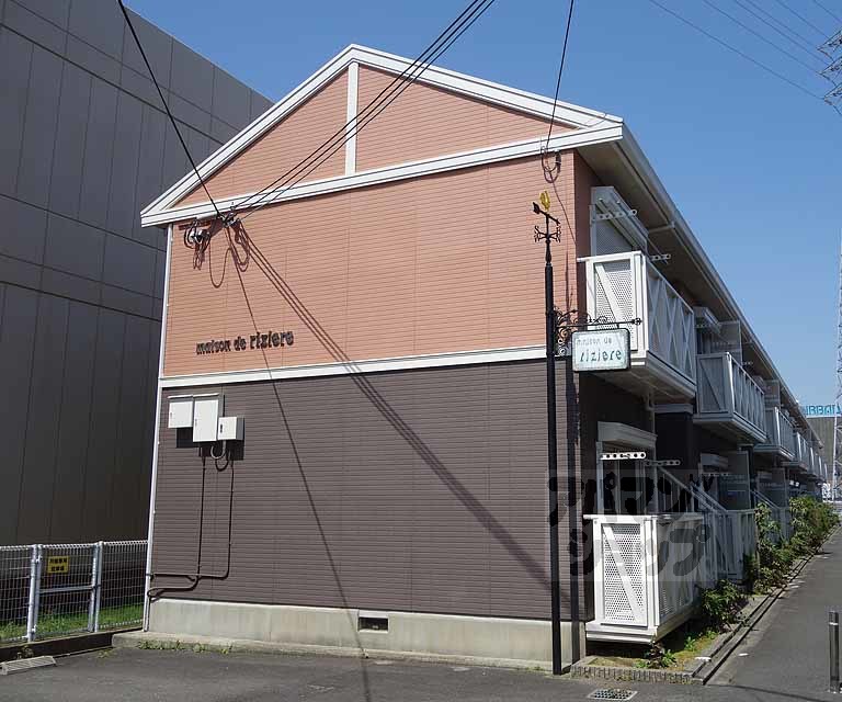 メゾンドリジェールの外観写真