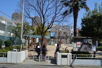 公園　榎並公園（公園）まで967m