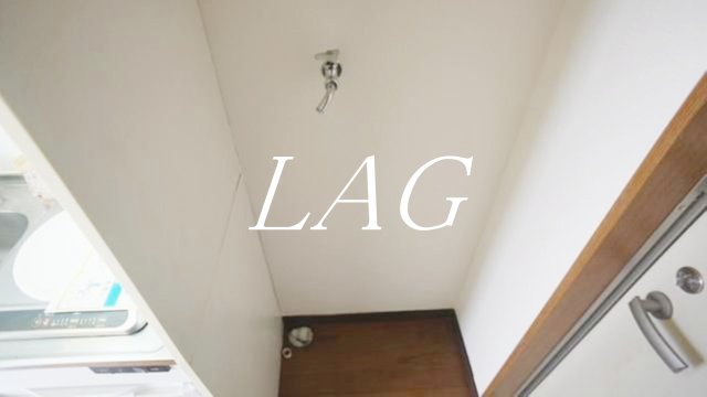 その他設備　室内洗濯機置場です。
