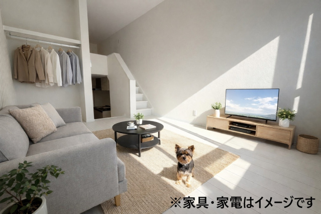 居室・リビング　●写真の家具・家電はイメージです