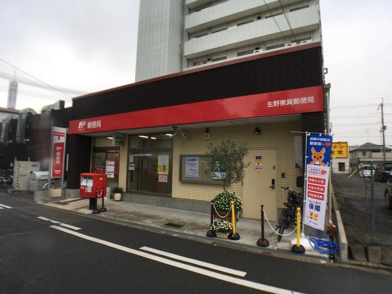 郵便局　生野東巽郵便局（郵便局）まで899m