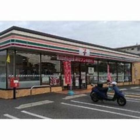 コンビニ　セブンイレブン　姫路宮田東店（コンビニ）まで548m