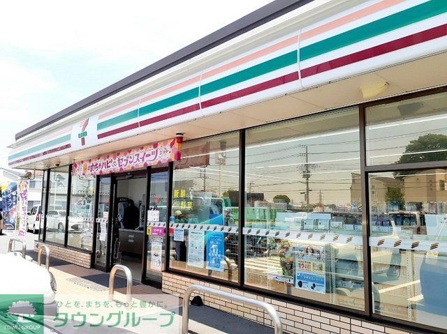 コンビニ　セブンイレブン（コンビニ）まで450m