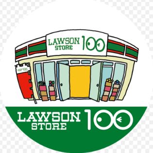 スーパー　ローソンストア100 LS江東森下三丁目店（スーパー）まで119m