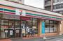 銀行　セブンイレブン 墨田菊川1丁目店（銀行）まで236m