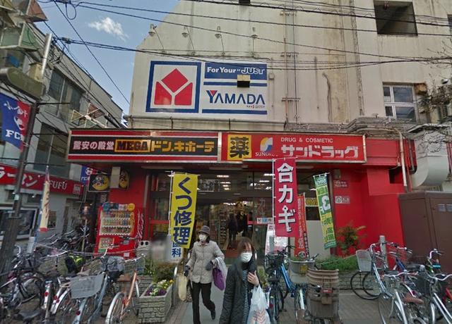 その他　サンドラッグ武蔵小金井駅前店（その他）まで583m