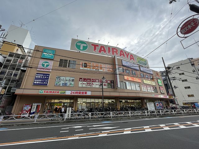 スーパー　TAIRAYA志木店（スーパー）まで621m
