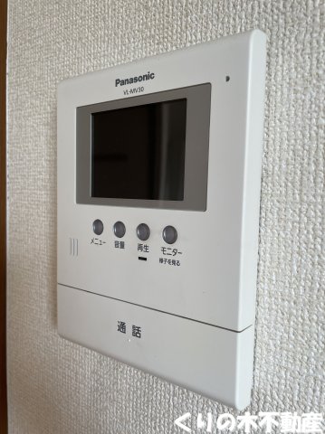 セキュリティ　モニター付きインターフォン