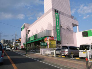 スーパー　フードワン鶴巻店（スーパー）まで109m