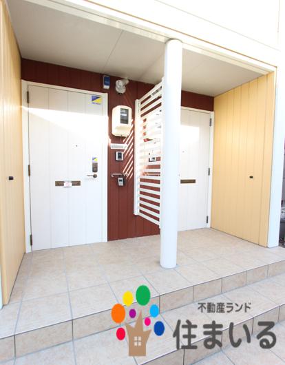 スーパー　アオキスーパー知立店（スーパー）まで1164m