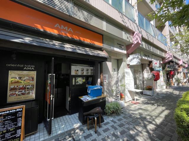 その他　周辺環境