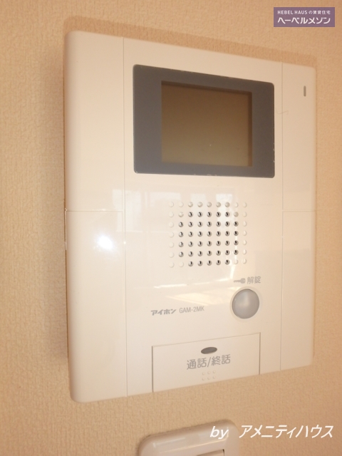 セキュリティ　[参考]同建物206の内装（現況優先）