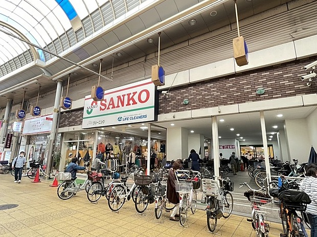 スーパー　スーパーサンコー京橋店（スーパー）まで478m