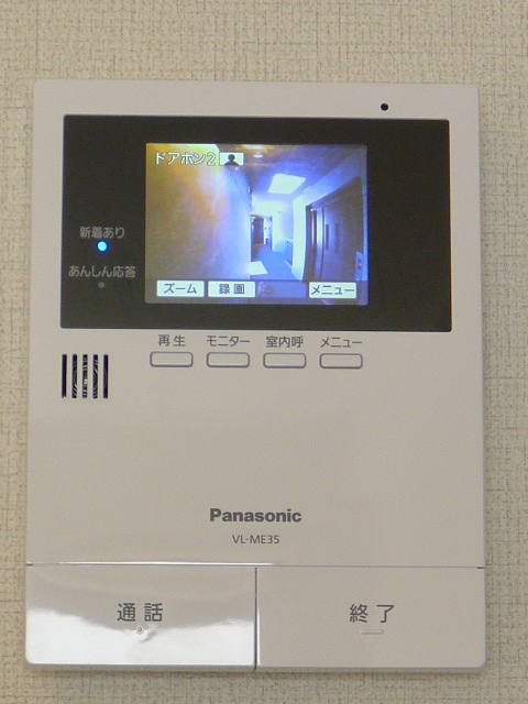 セキュリティ　来訪者を確認できて安心のモニター付きインターホン