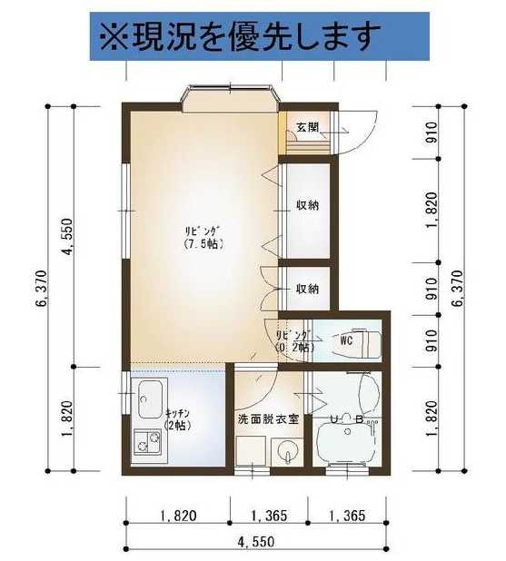 コーポ　WESTの間取り