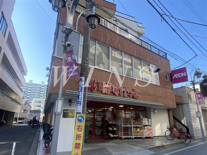 スーパー　まいばすけっと 和泉多摩川駅東店（スーパー）まで154m