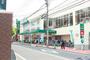 スーパー　マルエツ中山店（スーパー）まで627m