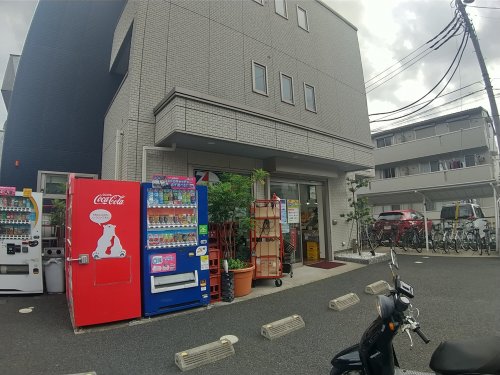 スーパー　フレッシュワンたくぼ（スーパー）まで552m