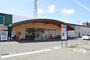 スーパー　ピアレマート新和店（スーパー）まで431m