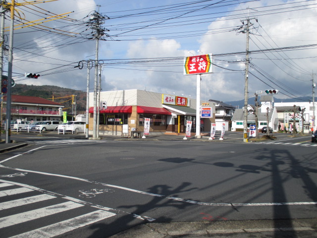 【第二鶴喜コーポの飲食店】