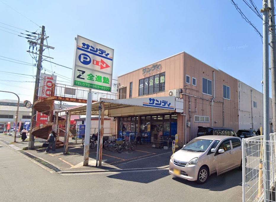 近鉄道明寺線 柏原南口駅 徒歩15分 2階建 築16年の周辺写真