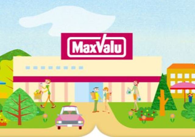 小学校　橘小学校（小学校）まで942m