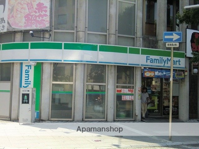 コンビニ　ファミリーマート（コンビニ）まで447m